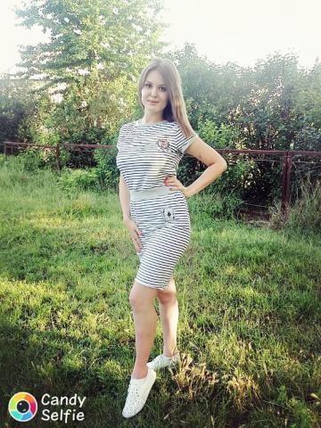 Анкета проститутки Лада - Фото 1, , 25 лет, №59610